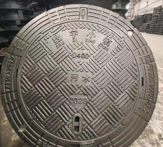 会同球墨铸铁防沉降井盖展示
